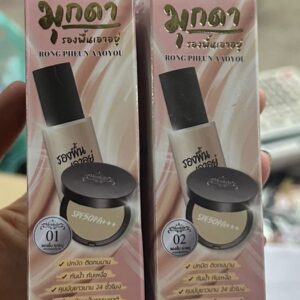 ມຸກດາ ຮອງພື້ນ + ແປ້ງພັບ SPF50 PA+++ Mada Foundation Powder SPF50 PA+++