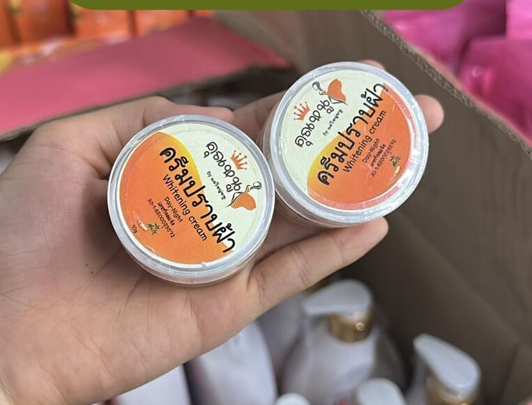 Whitening Cream ຄຣີມປາບຟ້ນຄຸນໜູ