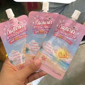 ກັນແດດສາວເມືອງຫຼວງ SPF 50+ PA++++