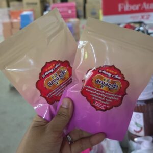 Charmy Soap ສະບູລ້າງສິວ