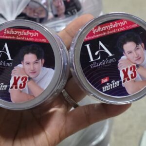 LA Cream X3 ຄຣີມໜ້າໂຫດ