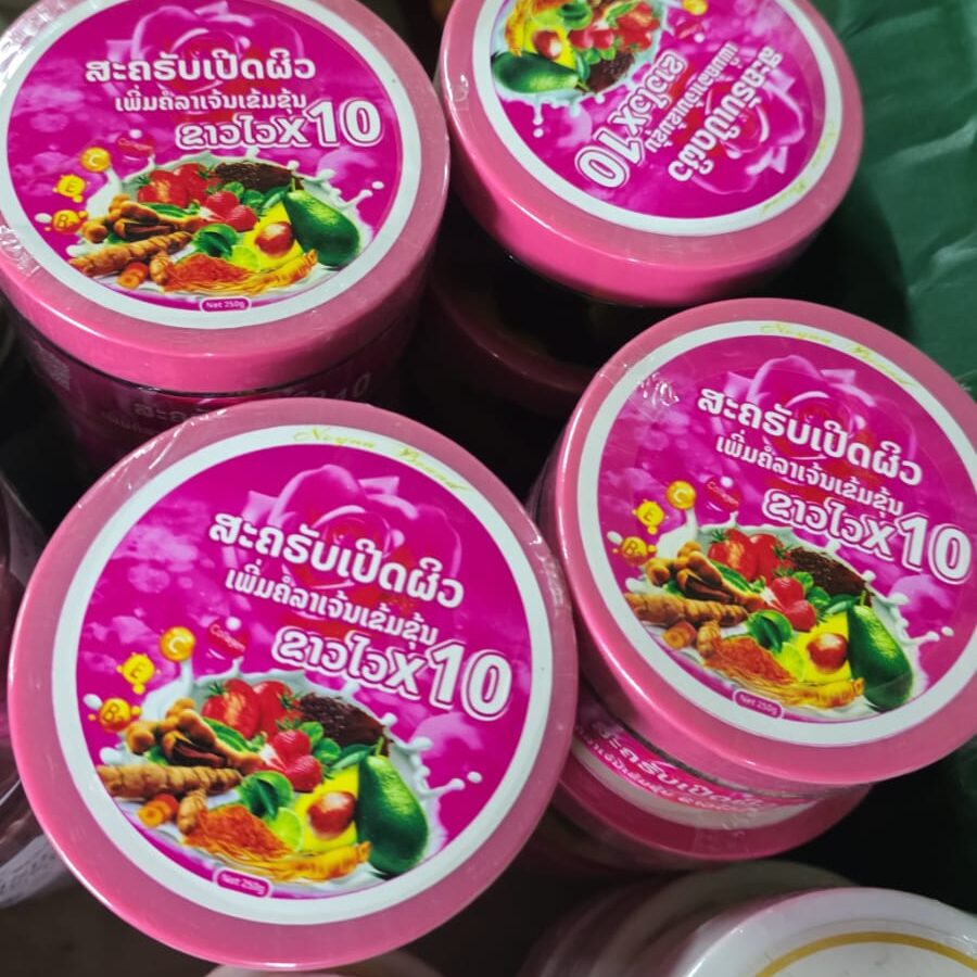 ສະຄັບເປີດຜິວ ຂາວໄວ X10